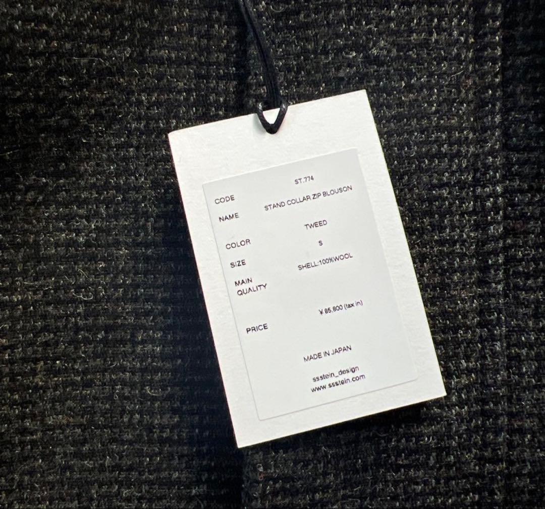 sssteinSTAND COLLAR ZIP BLOUSONシュタインブルゾン