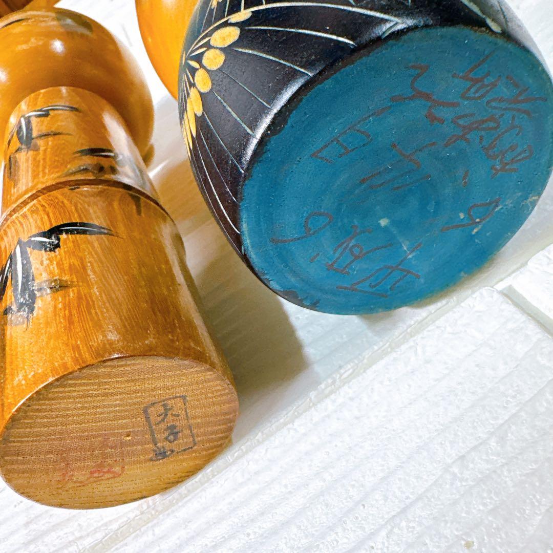 アンティーク伝統こけし人形 15体セットレトロ難あり