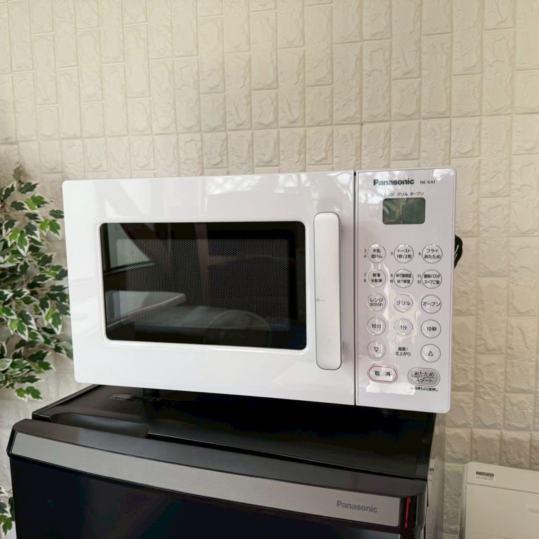 都内23区送料無料✨PANASONIC✨3点セット冷蔵庫・洗濯機・オーブンレンジ