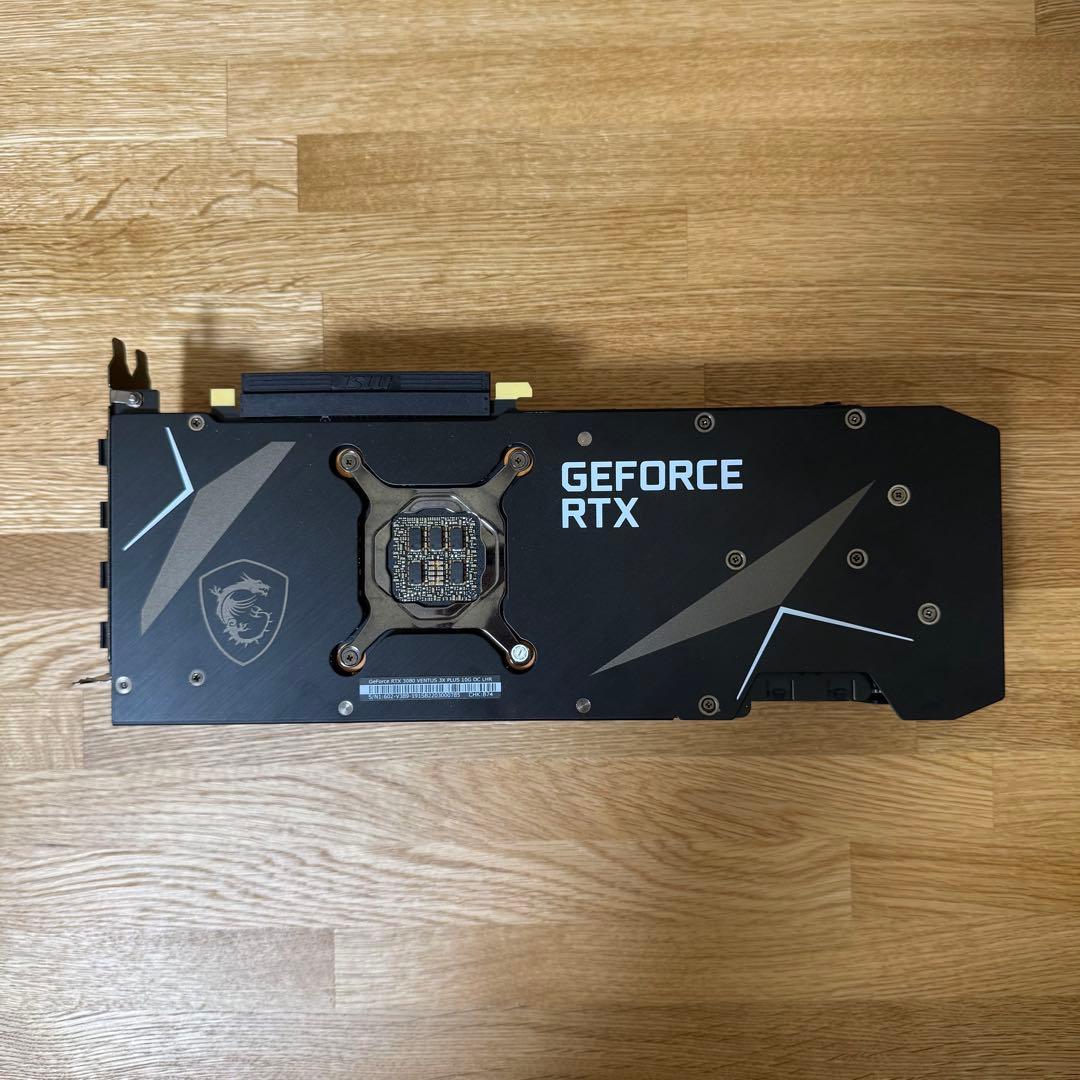 グラフィックボード・グラボ・ビデオカード MSI GeForce RTX 3080 (10GB)
