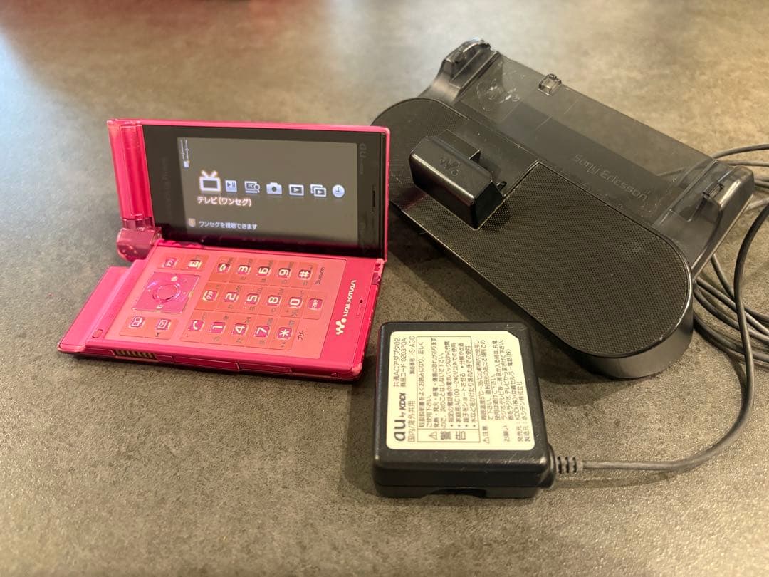 docomo au ガラケー パカパカまとめ売り