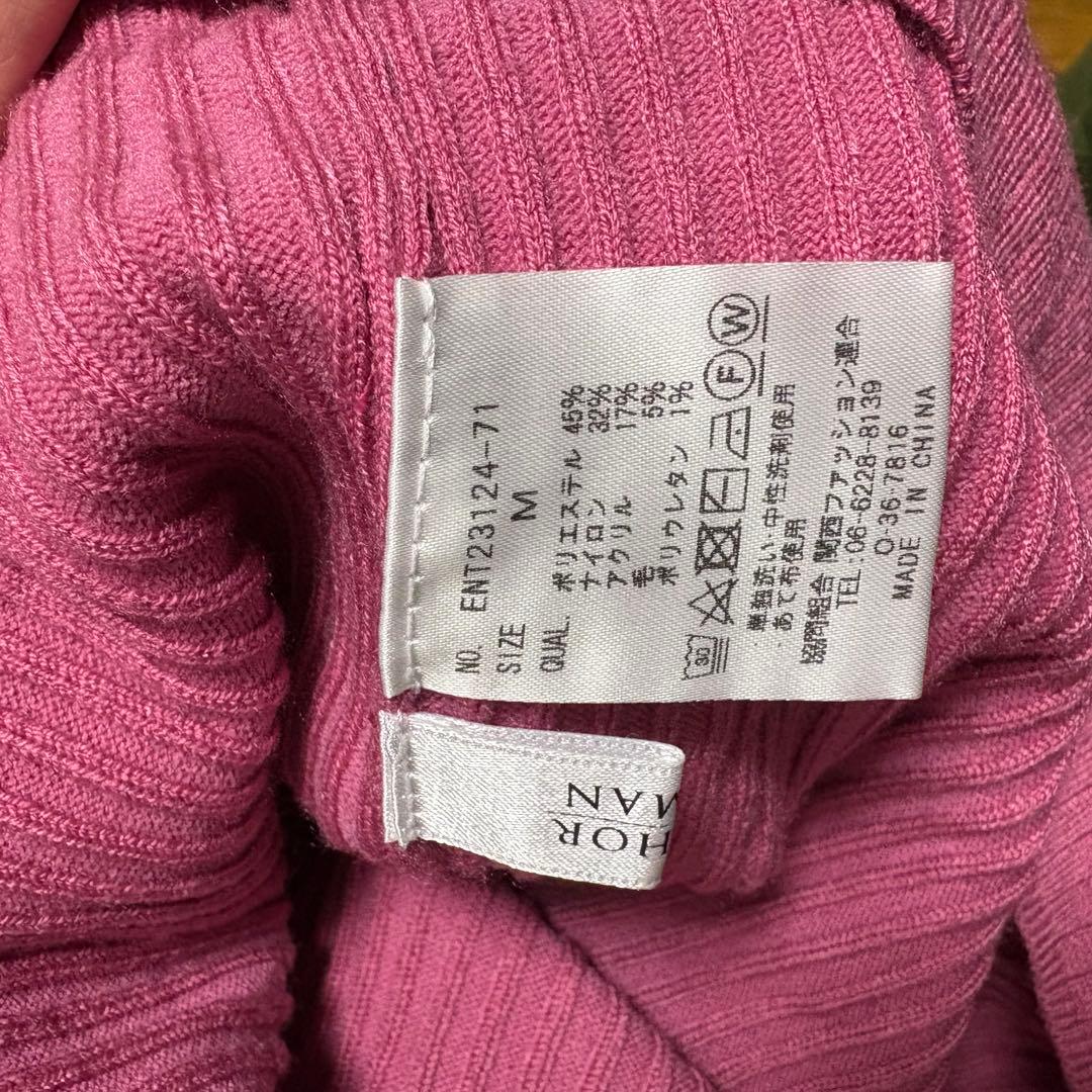 【値下げ】【新品 未使用】工藤遥コラボ ジャケット＆ニット+カード2枚