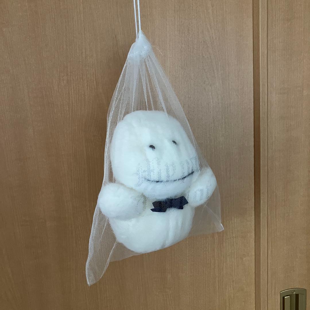 おばけのテリオット　ぬいぐるみ　ネット・絵本付き　／サンアロー