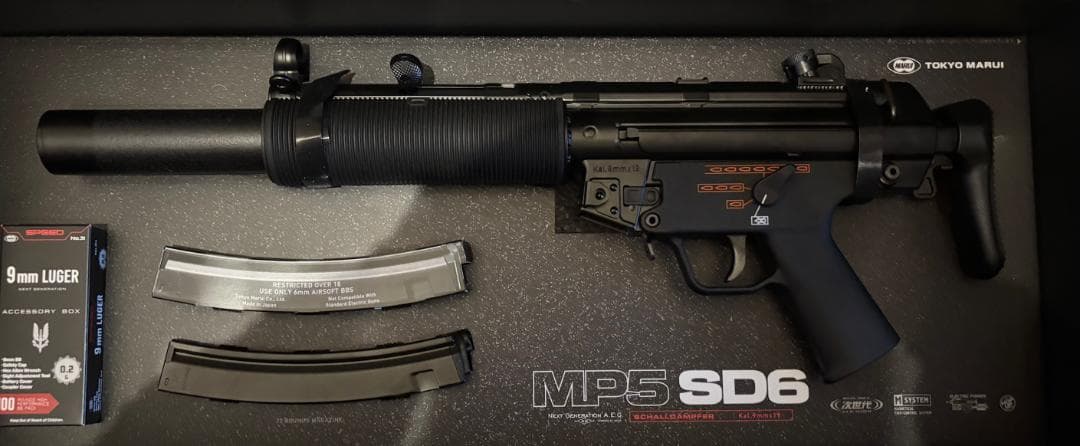 東京マルイ　次世代電動ガン　MP5SD6　マウントベース付き