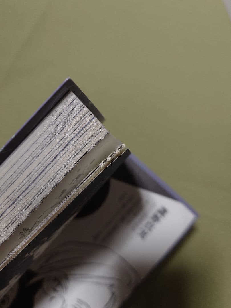 科学探偵シリーズ　19冊