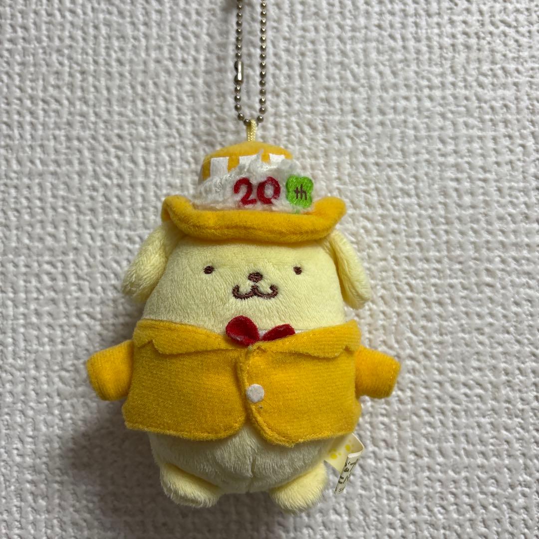 ポムポムプリン　20周年　マスコット　希少