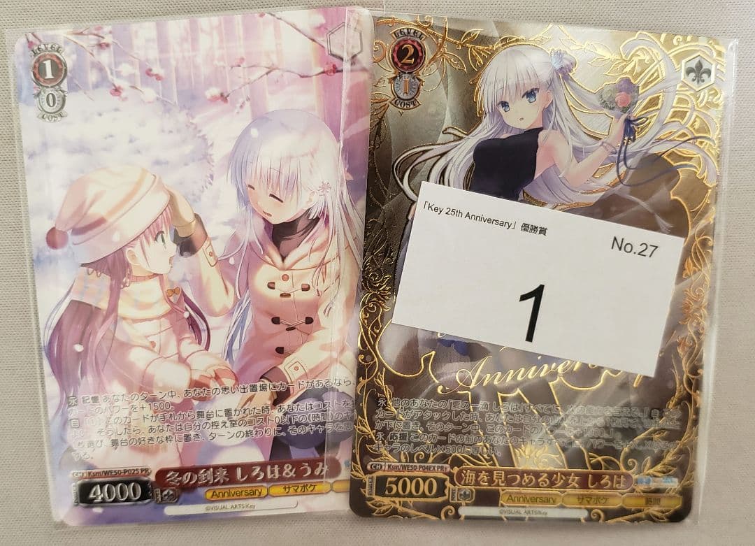 ヴァイス　サマポケ　2枚セット　PR+/PR/プロモ/箔押し