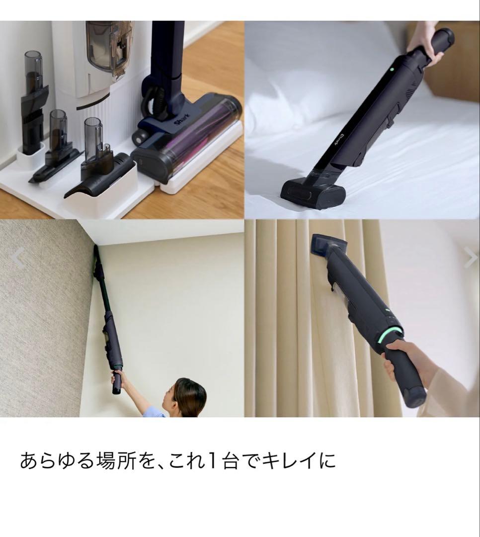 掃除機・クリーナー Shark EVOPOWER SYSTEM NEO II+ LC551JBK