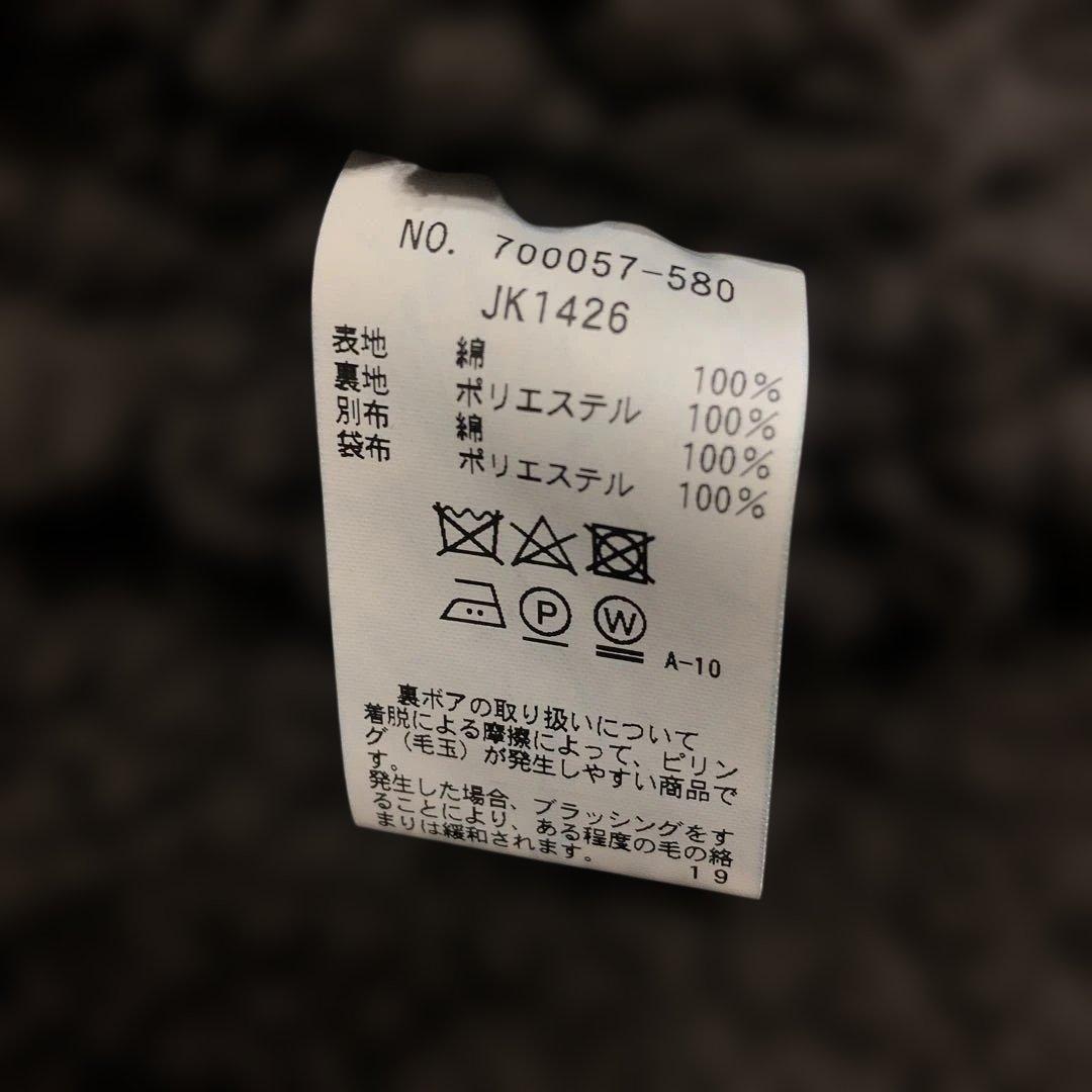 ハリウッドランチマーケットBLUE BLUE インディゴボアジャケットM