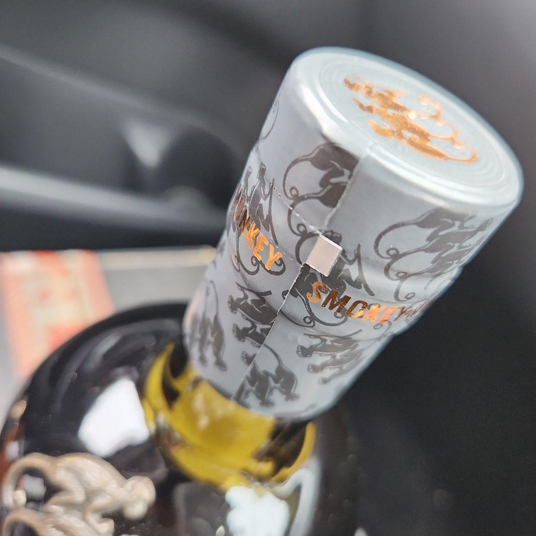 アバフェルディ12年 モンキー(スモーク) バンクホール 3本 よし !