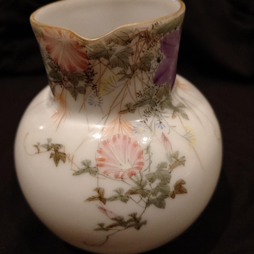 明治時代　横浜焼　井村彦次郎　朝顔　クリーマー　里帰り　輸出品