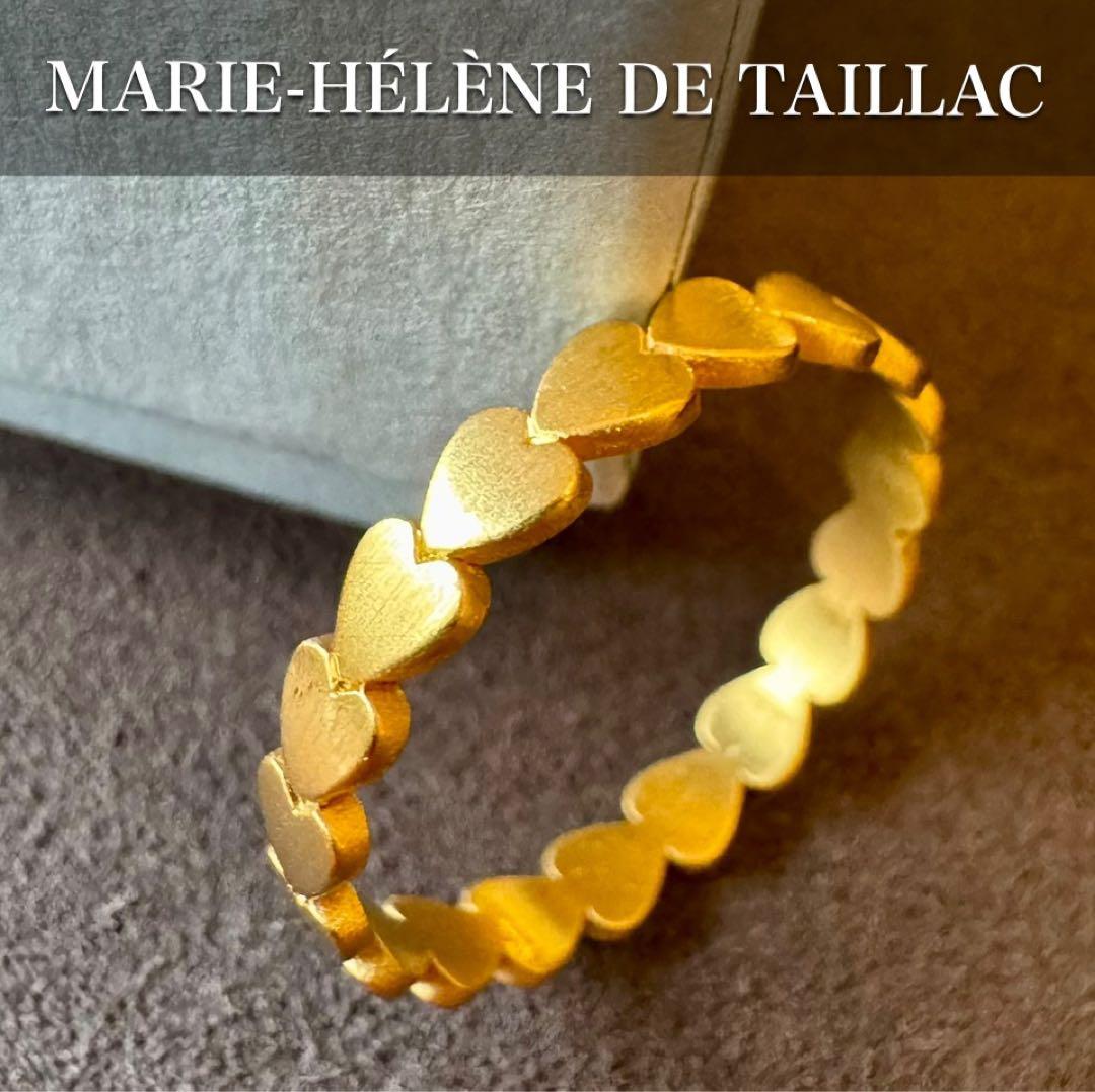 現行品◆マリーエレーヌドゥタイヤック◆K20*ラブバンドリング*14号*ハート