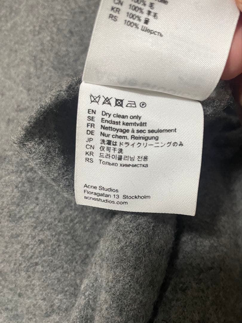 Acne Studios グレー マフラー