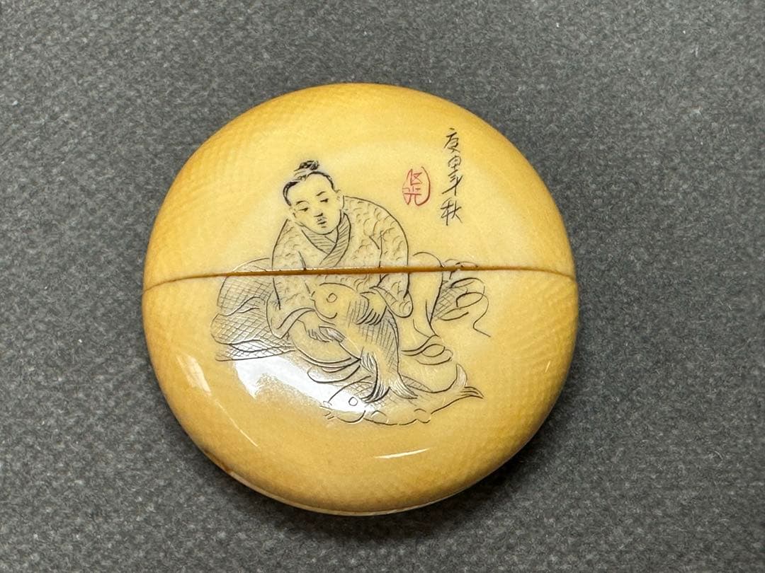 極上　印籠　根付　時代物　天然素材　アンティーク　和彫　骨董　飾り物　古美術品