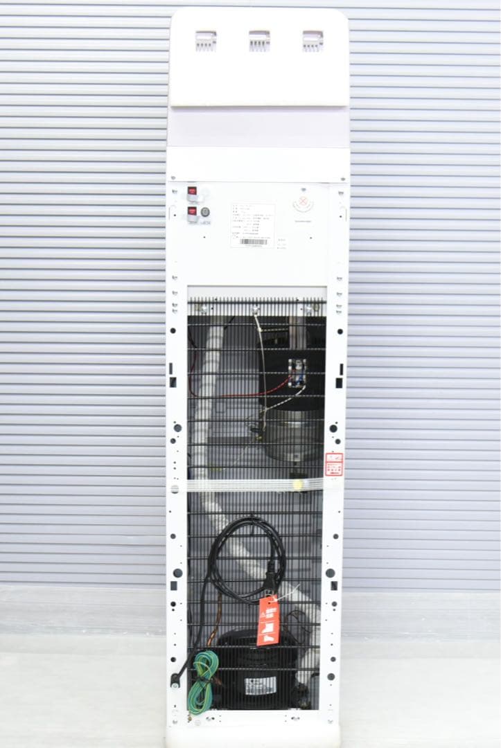 新品 FRECIOUS フレシャス リラックマウォーターサーバー パールピンク