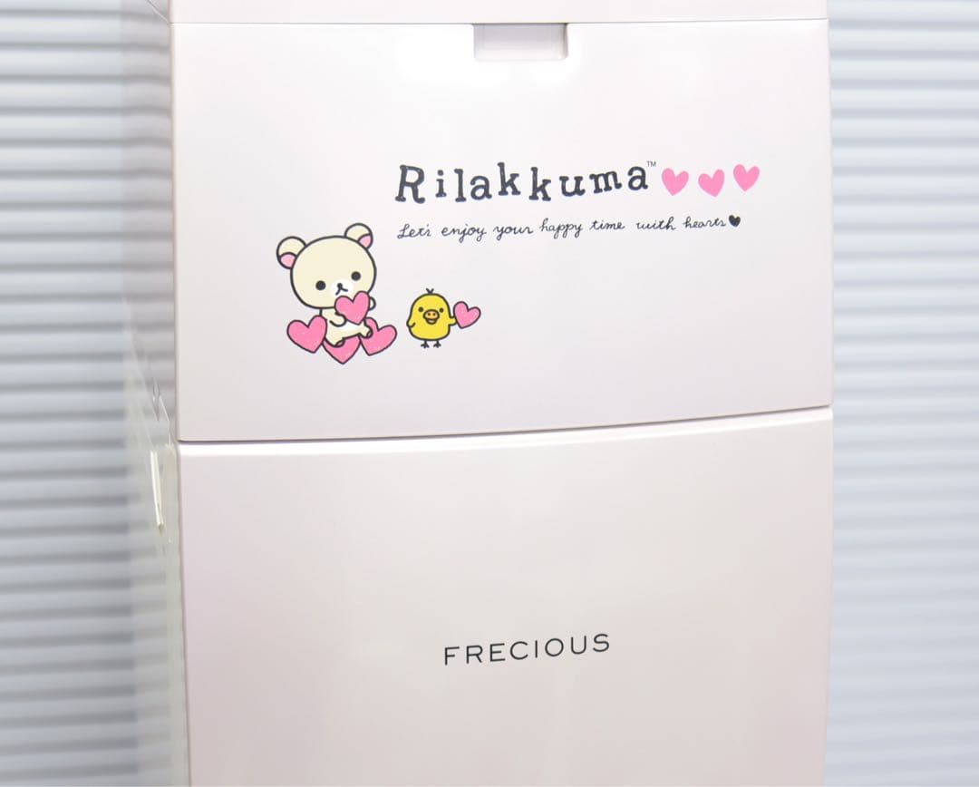 新品 FRECIOUS フレシャス リラックマウォーターサーバー パールピンク