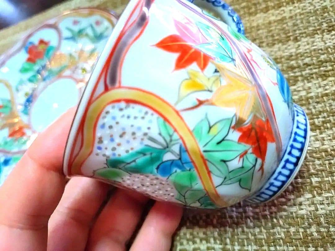 四季草花文・コーヒー碗皿【清水焼】