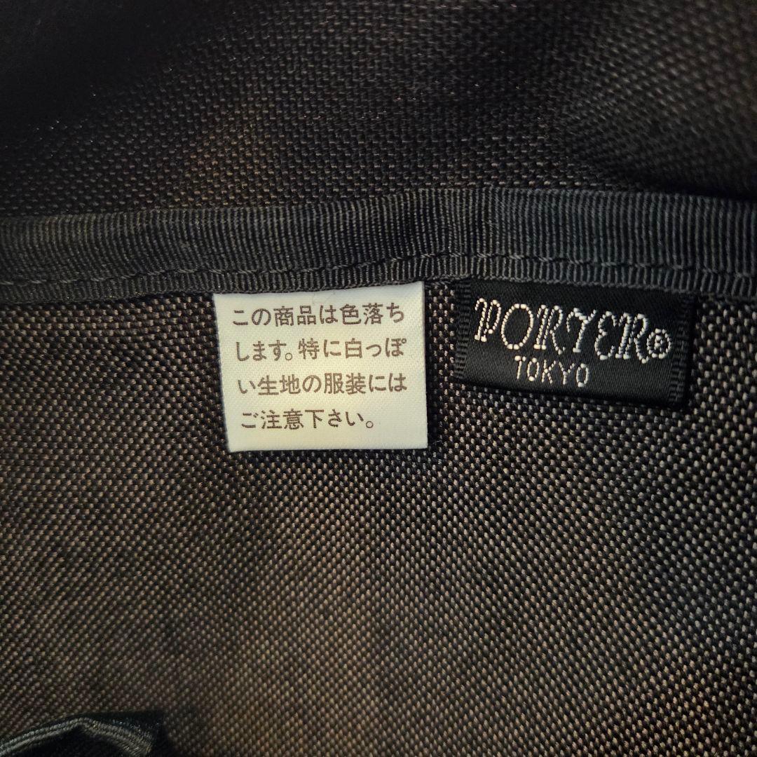 極美品 未使用級 PORTER ポーター スモーキー オーバーナイト 2way