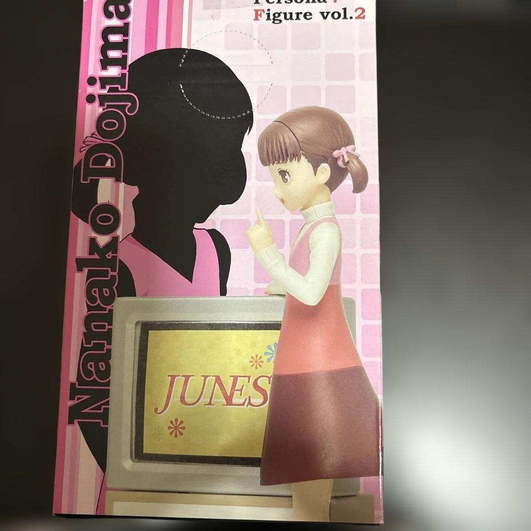 ペルソナ4 フィギュアvol.2 久慈川りせ 堂島菜々子