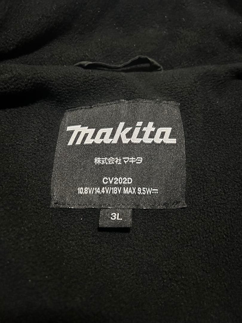 Makita CV202D ベスト 3L マキタ　暖房ベスト