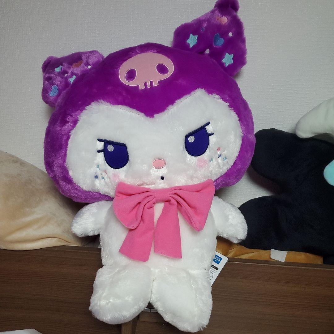 ゆるかわ　スーパーラージぬいぐるみクロミ