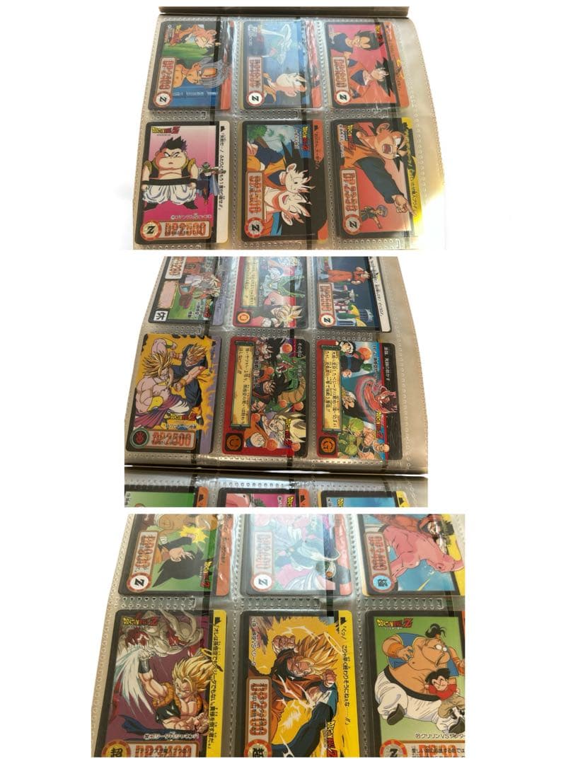 ◯ドラゴンボールカードダス1990年代 カードダス252枚 レア多数まとめ売り