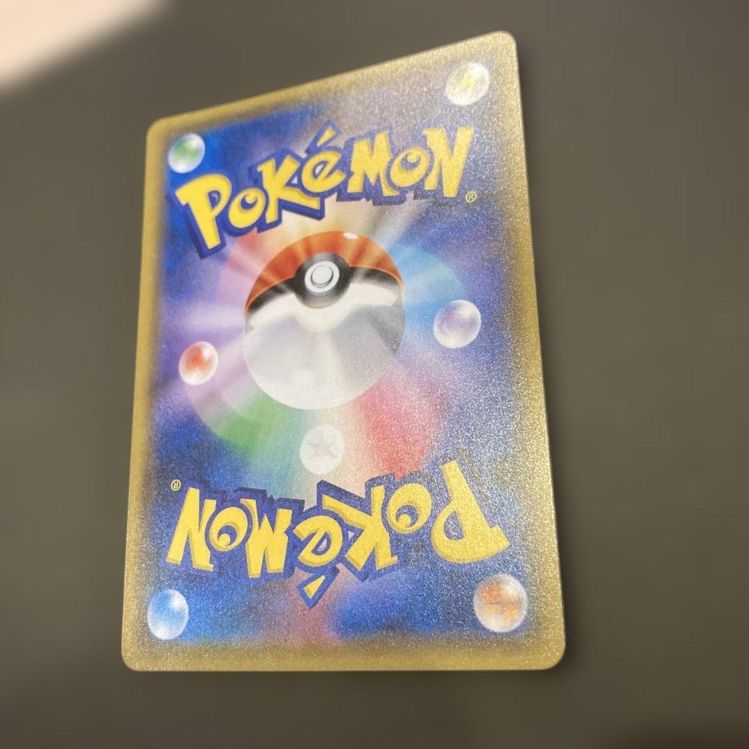 桜アフロのピカチュウ　ポケモンセンタートウキョーDX オープン記念 PROMO