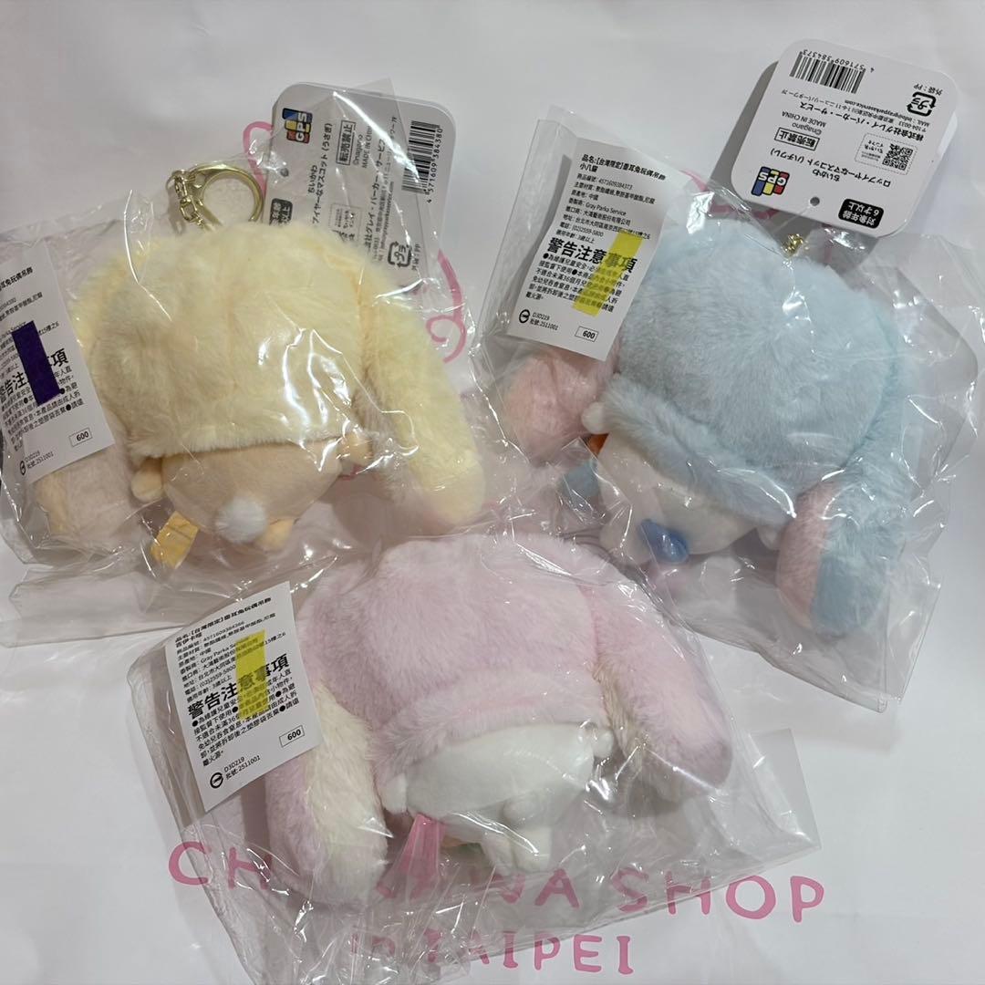 台湾限定　ちいかわ　ハチワレ　ロップイヤーなマスコット③