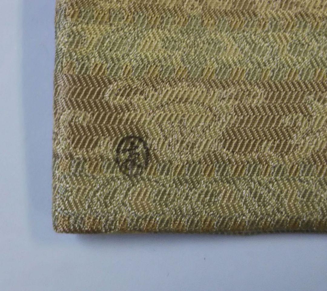 茶道具 古帛紗 紹巴 五ツ花 袋師 13代 土田友湖 半四郎 新品 千家十職