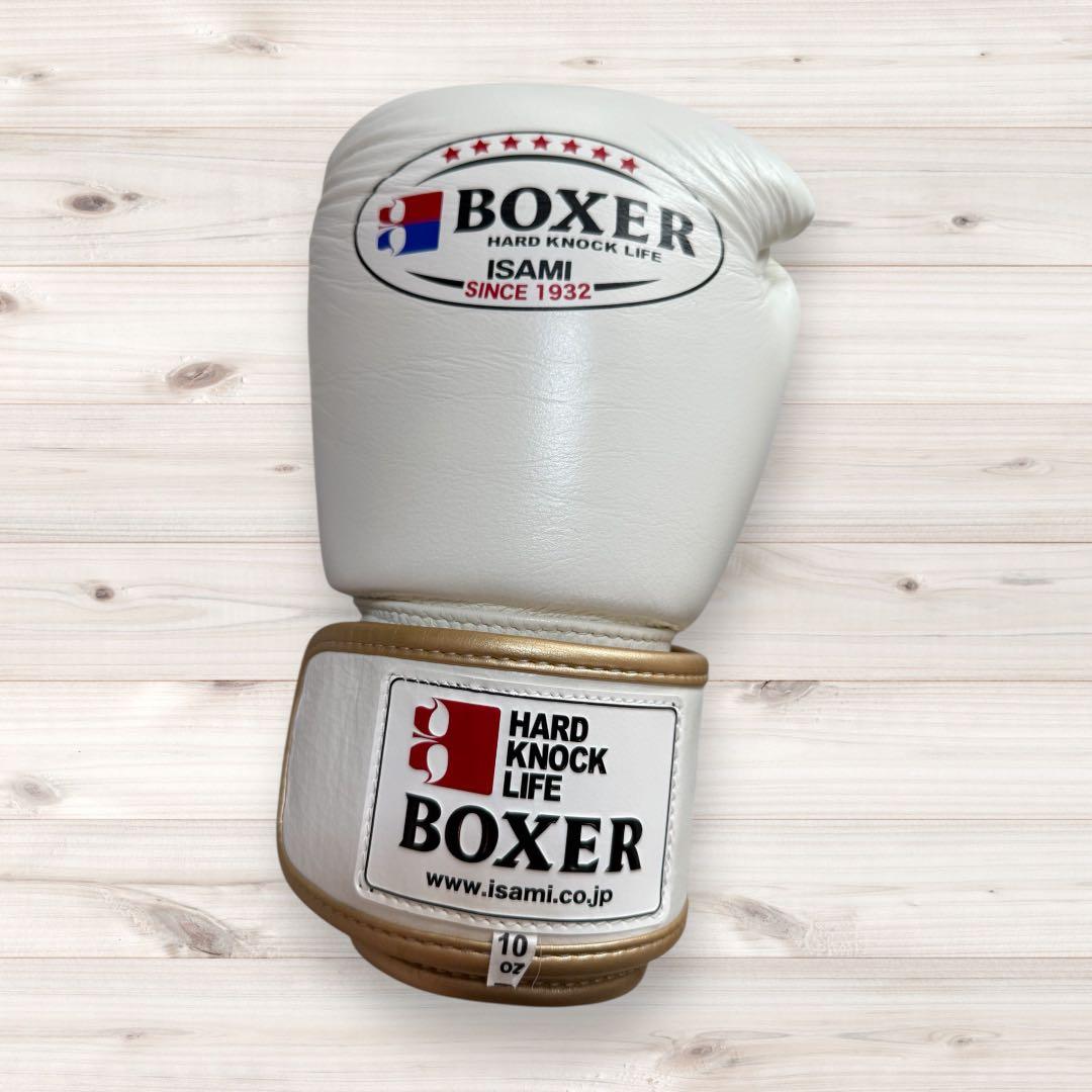 【中古】ISAMI BOXER ボクシンググローブ 白 10オンス