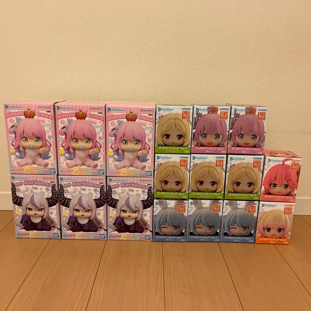 hololive ホロライブ ひっかけフィギュア　ホロベイビーズ　17個セット