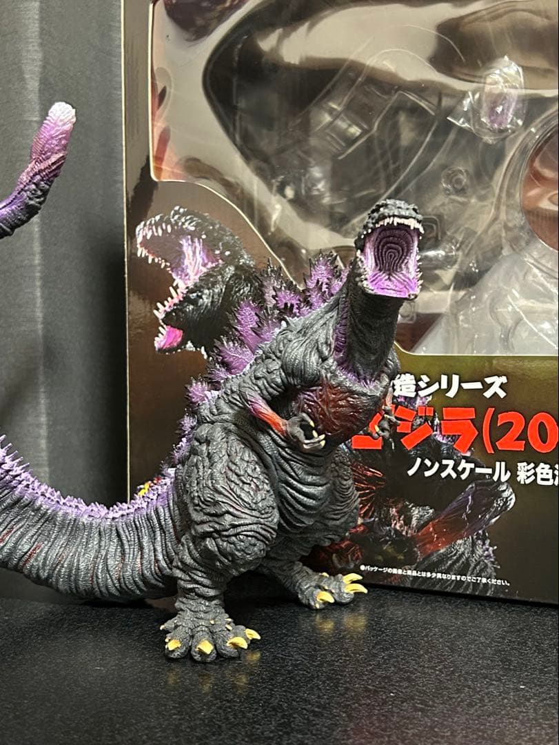 1/15まで【超激造】 シン・ゴジラ（2016）覚醒Ver. ※箱あり