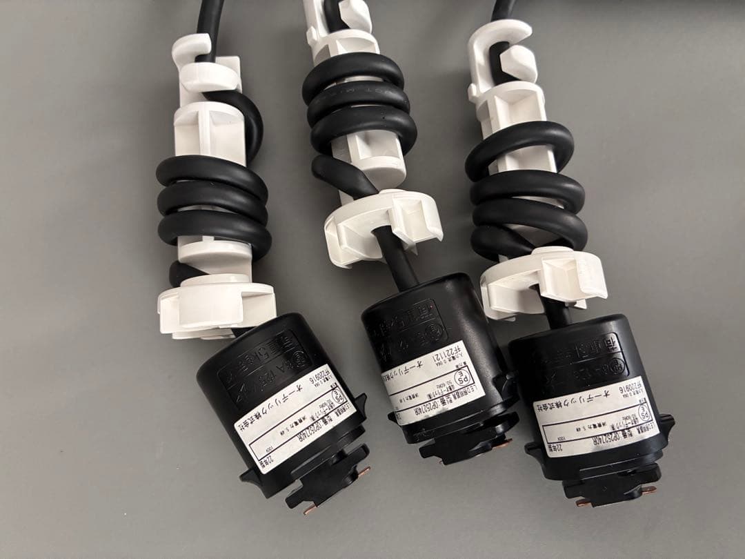 オーデリック　ペンダントライト　ロックアイス　ガラス氷　照明　OP252740R