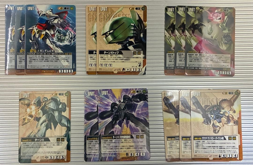 ガンダムウォー　引退品　茶　まとめ売り