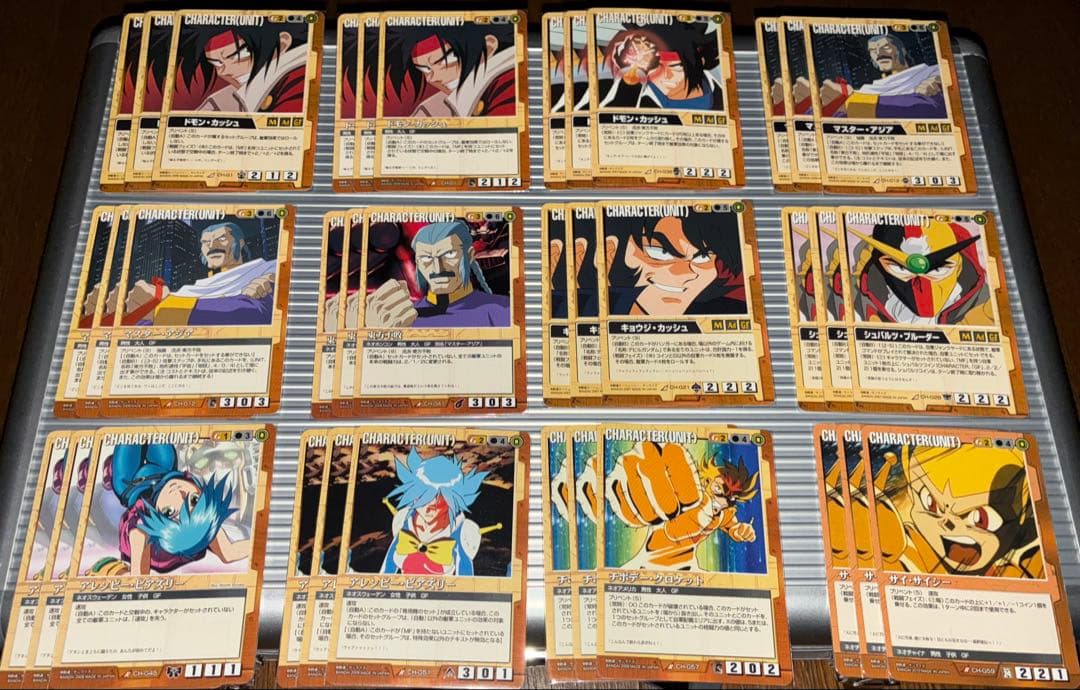 ガンダムウォー　引退品　茶　まとめ売り