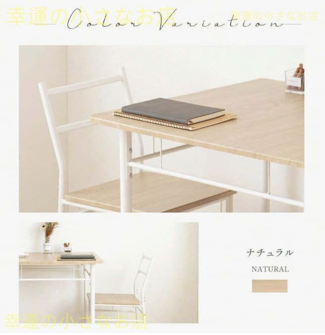 組み立て品 4 人用 5 点ダイニングテーブルセット