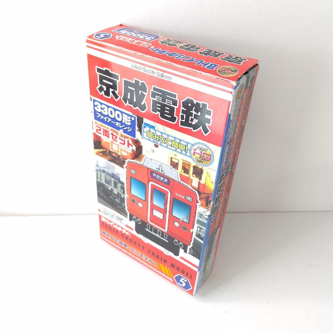 Bトレインショーティー 京成電鉄 3300形 組み立てキット Nゲージ 3セット