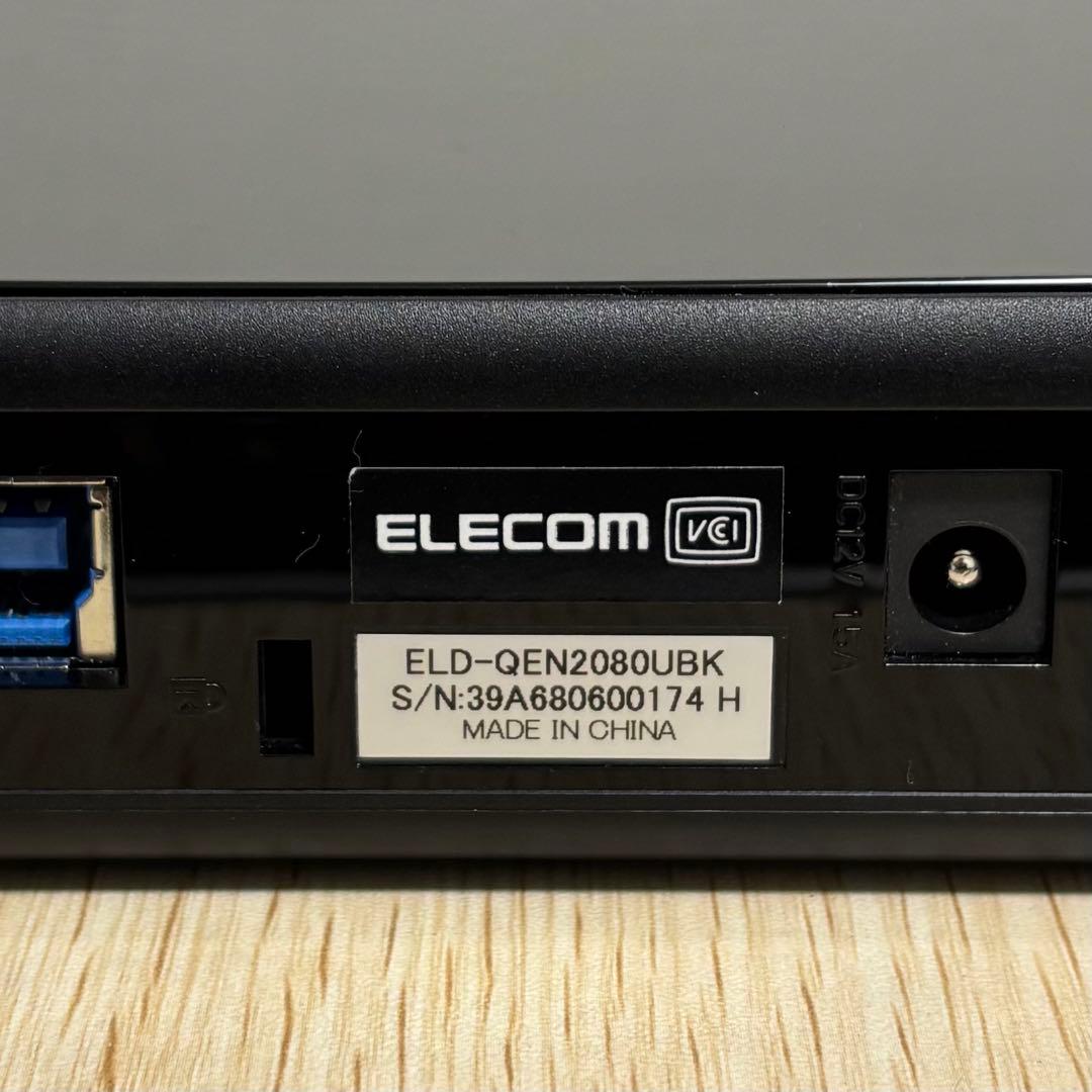 外付けハードディスク・ドライブ ELECOM SeeQVault 8.0TB HD