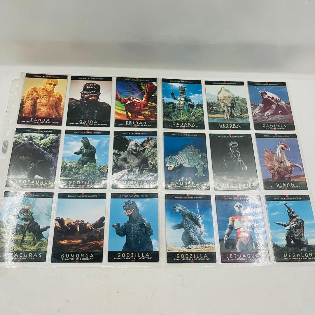 当時物／レア　ゴジラ カードダスマスターズ　1996年　初版　コンプリート