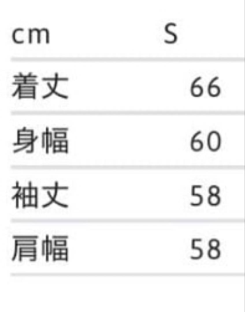 ジャケット・アウター Supreme Leather Collar Utility Jacket S