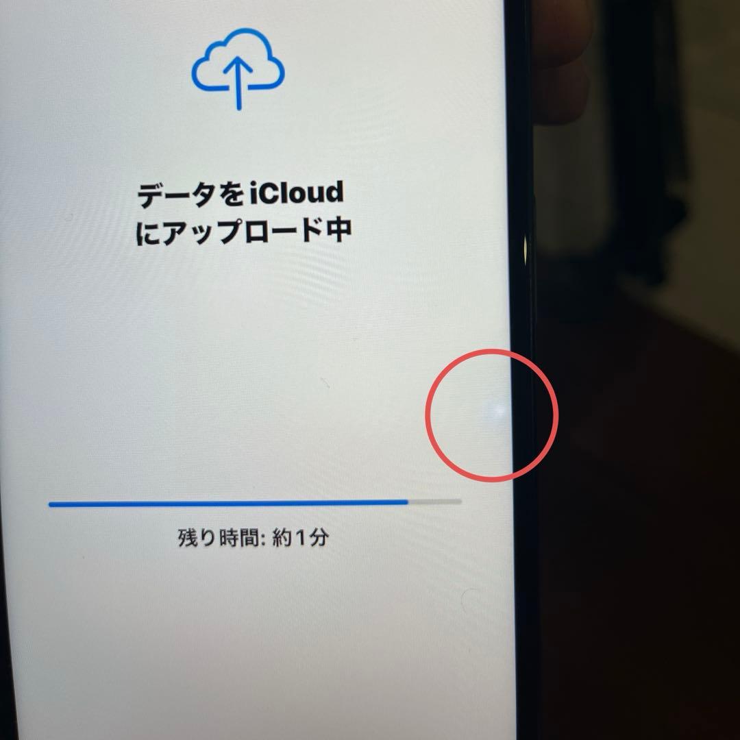 iPhone15 Pro 256GB　液晶パネル交換品　ジャンク