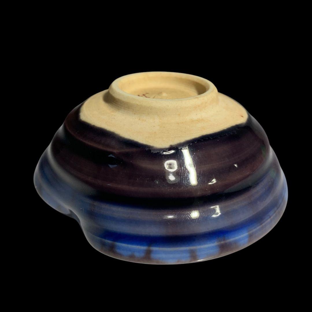 人間国宝 三代徳田八十吉 希少形 ぐい呑 盃 酒器 共箱 共布 しおり