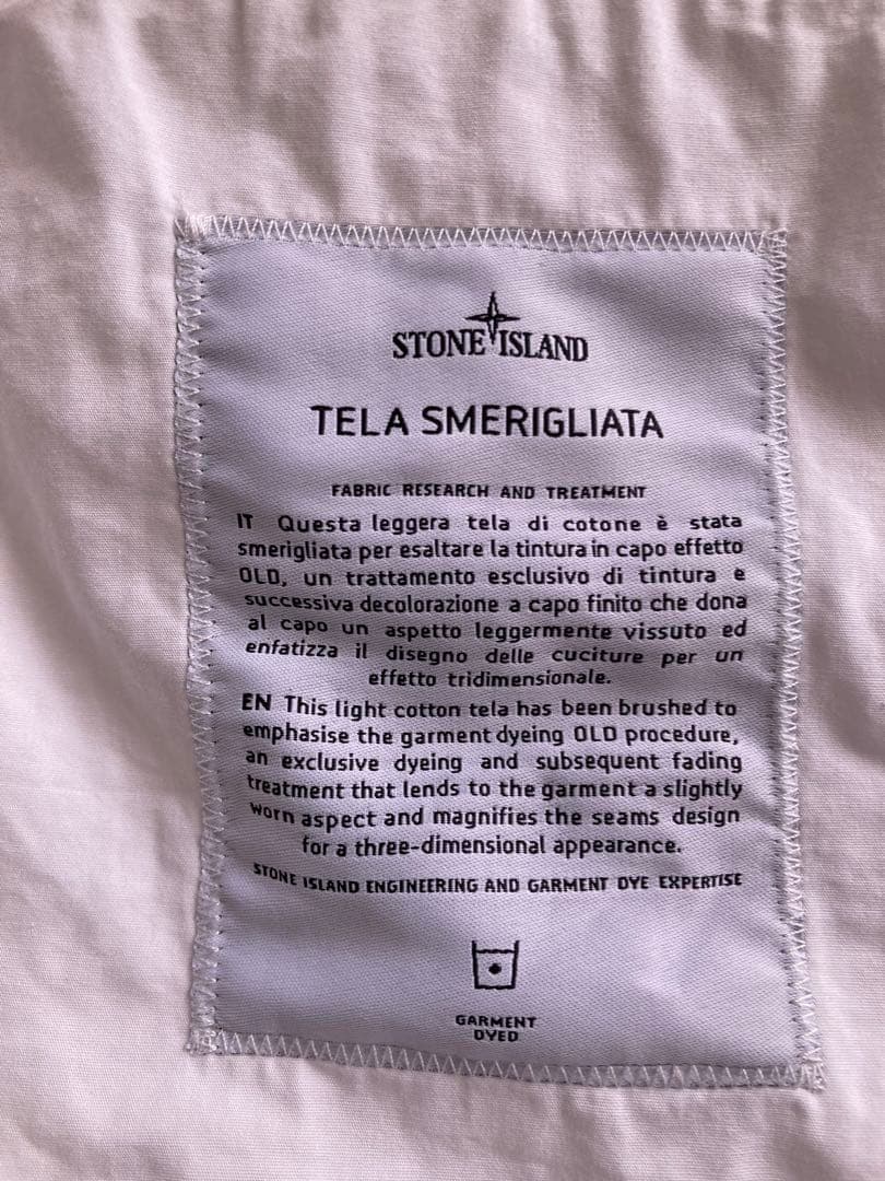 本日まで値下げStone  tela smerigliata