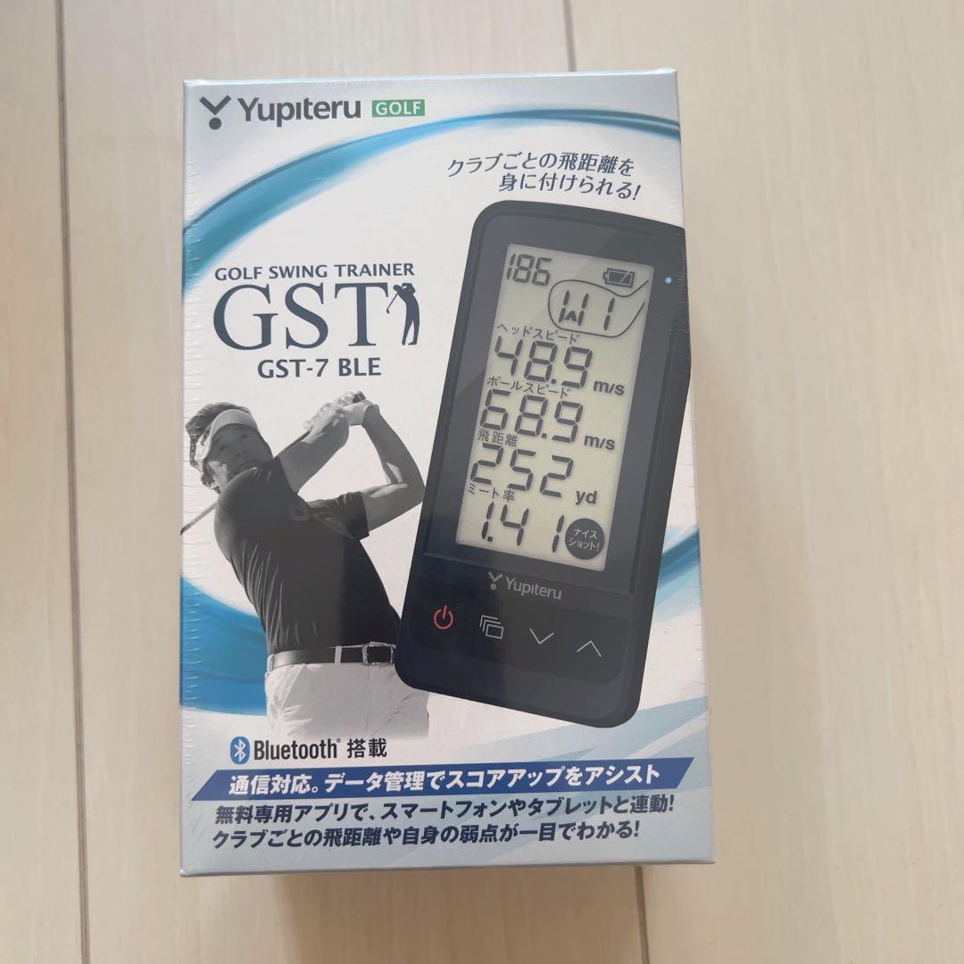 ユピテル(YUPITERU) スイング練習機　2台