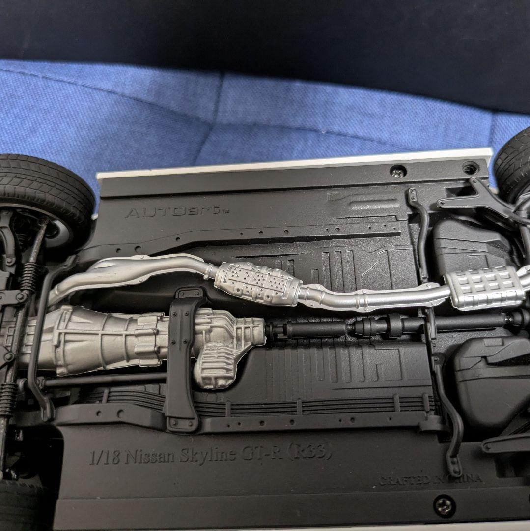 オートアート R33 スカイライン GT-R 1/18 R32 R34