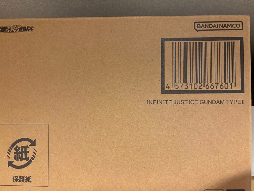【新品】メタルロボット魂　デスティニ、ストフリ弍式、インジャ弍式