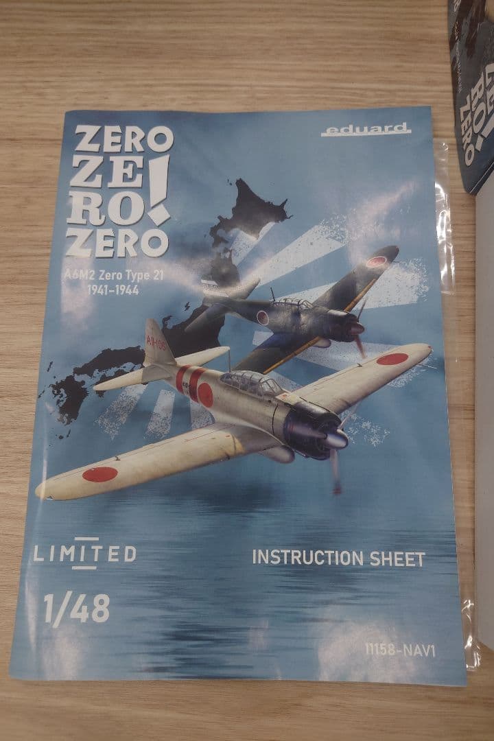 A6M2 Type 21 Zero 1/48 限定版
