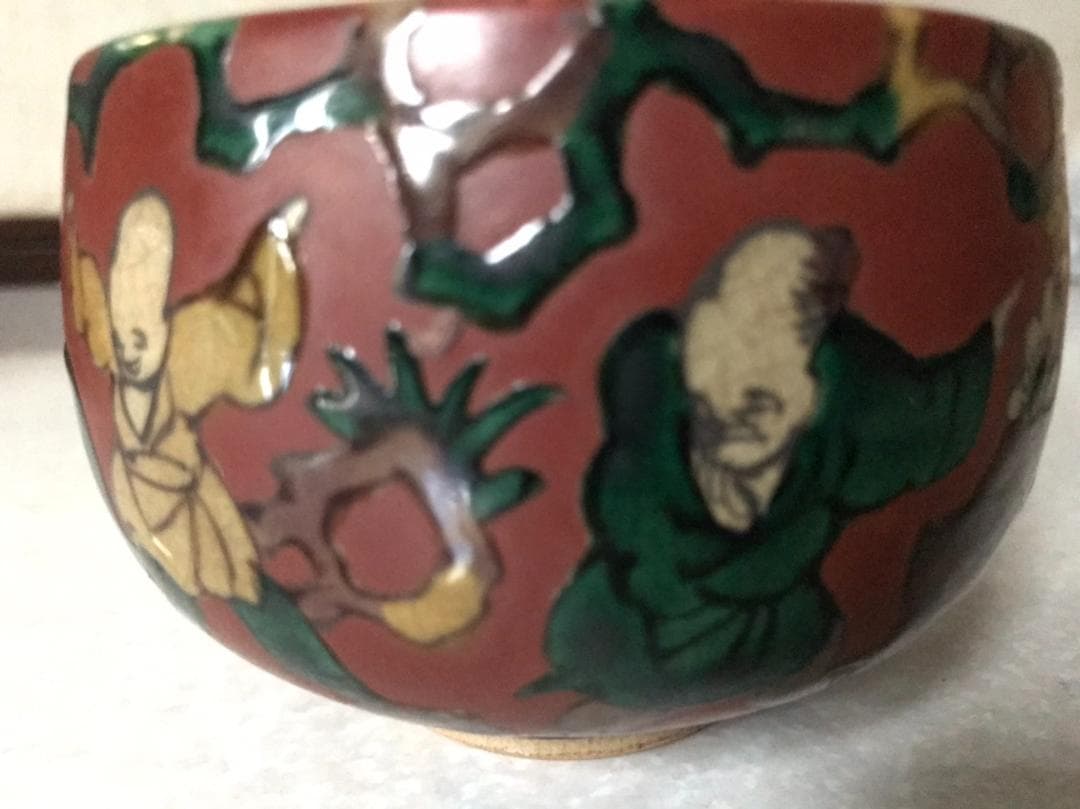 ■ 九谷　唐子梅 ■　箱付き