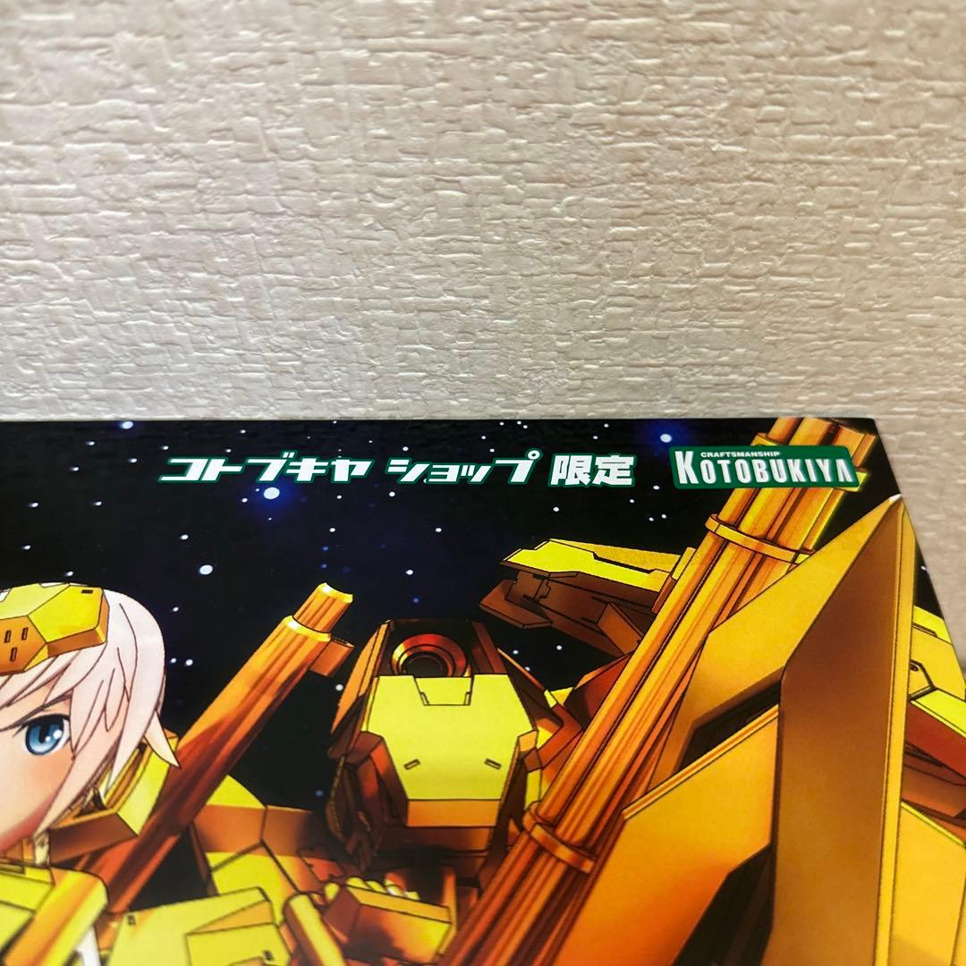 コトブキヤ フレームアームズ ガール 轟雷改 with FAガールズ 新品