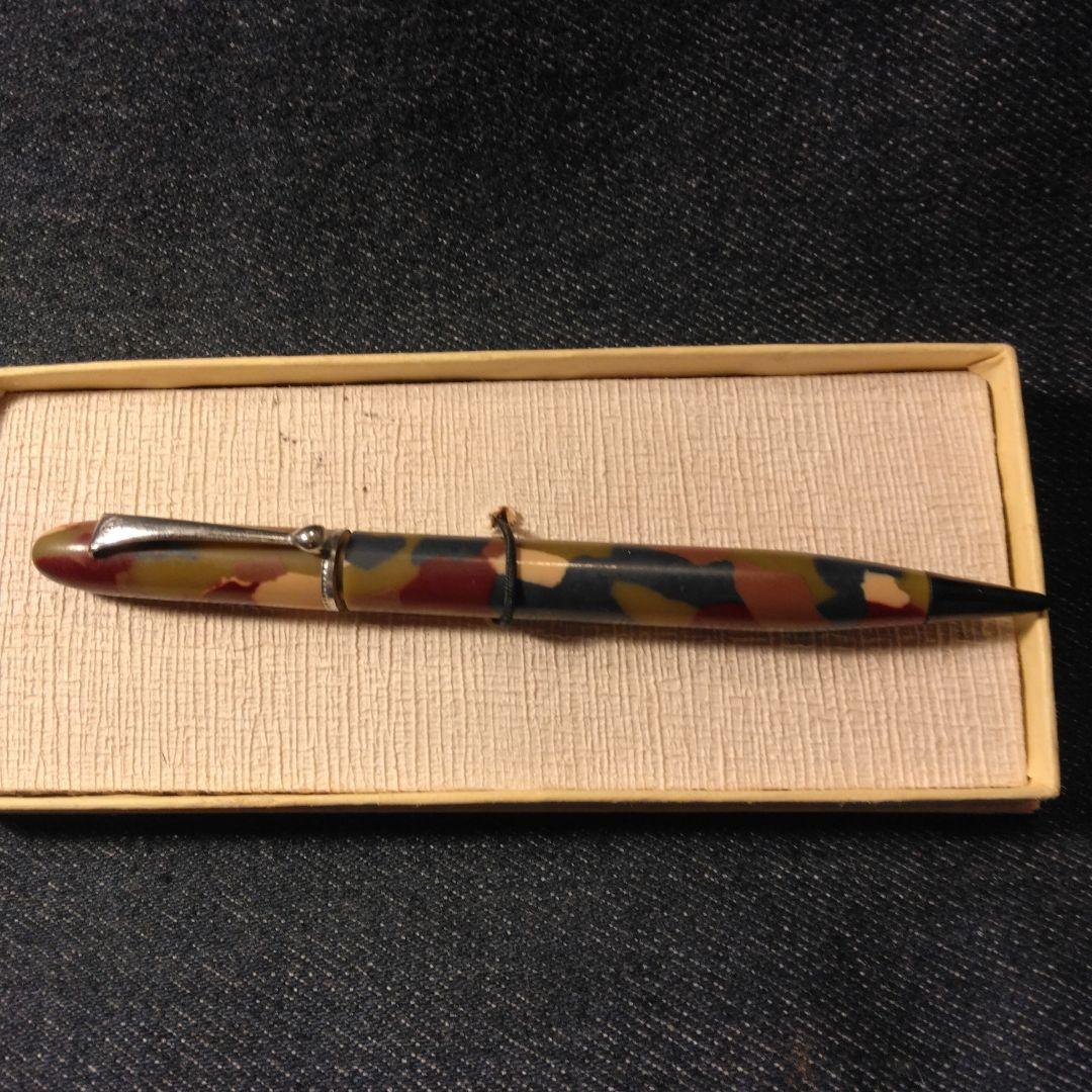 戦前迷彩色 シャープペンシル 本体 オリジナルボックス付き ノベルティ　景品